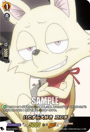Mischievous, Conchi