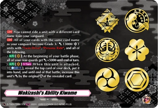 Wakizashi's Ability Kiwame