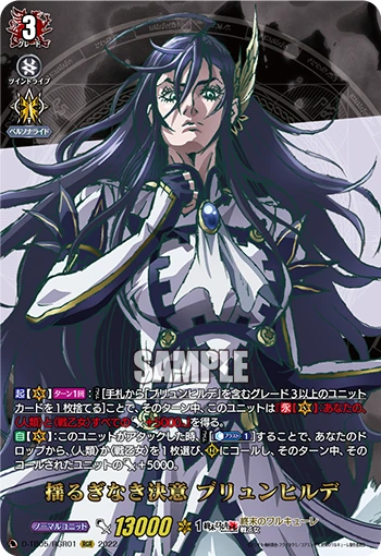 Unwavering Determination, Brunhilde