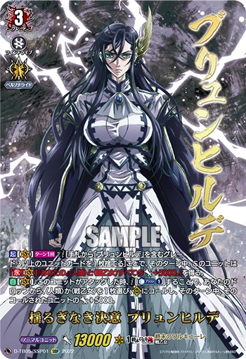 Unwavering Determination, Brunhilde
