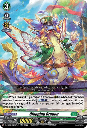 Clapping Dragon