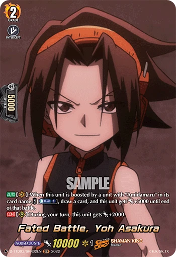 Fated Battle, Yoh Asakura