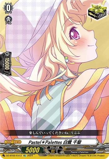 Pastel✽Palettes, Chisato Shirasagi