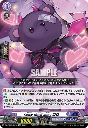 fancy devil army Roro