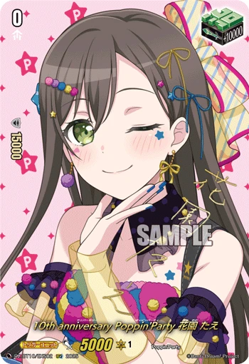 10th anniv Poppin'Party, Tae Hanazono