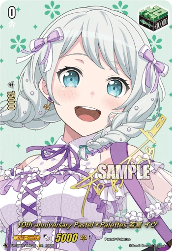 10th anniv Pastel✽Palettes, Eve Wakamiya