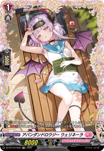 Abandon Drowsy, Verrinela