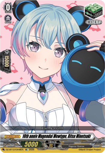 10th anniv Mugendai Mewtype, Ritsu Minetsuki
