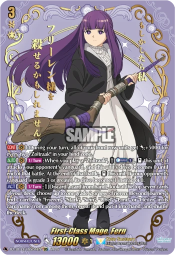 First-Class Mage, Fern