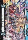 イマジナリーギフト フォース
