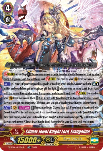 Climax Jewel Knight Lord, Evangeline
