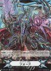 イマジナリーギフト フォース