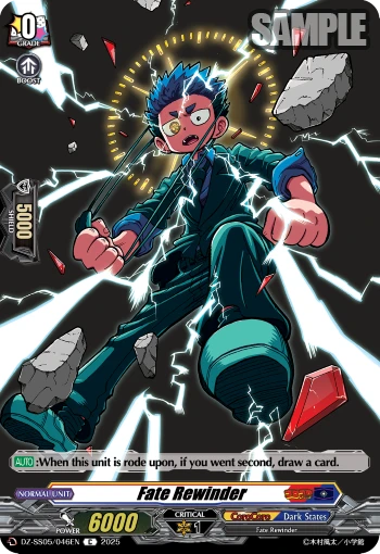 Fate Rewinder