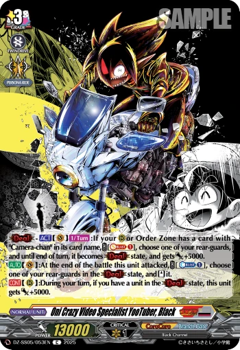 Oni Crazy Video Specialist YooTuber, Black