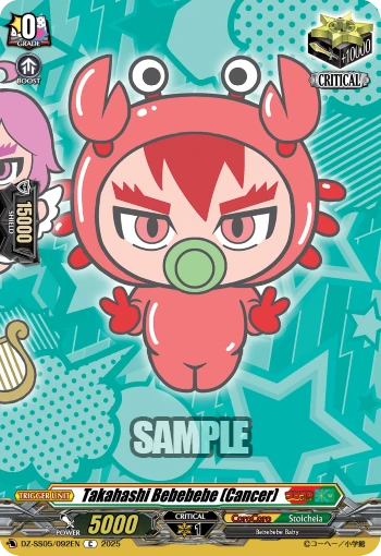 Takahashi Bebebebe (Cancer)