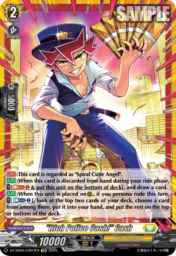 "Rich Police Cash!" Cash