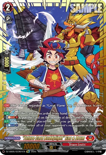 "Future Card Buddyfight" Gao & Drum
