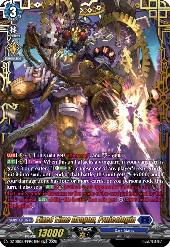 Fixed Time Dragon, Proieslogia