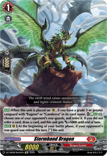 Stormband Dragon
