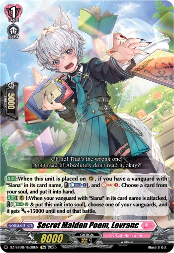Secret Maiden Poem, Levranc