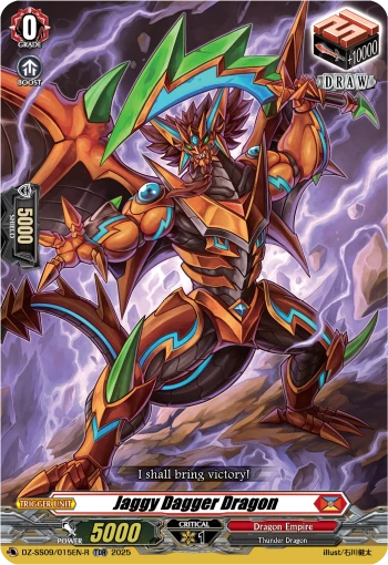 Jaggy Dagger Dragon