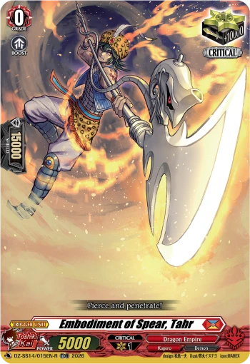 Embodiment of Spear, Tahr