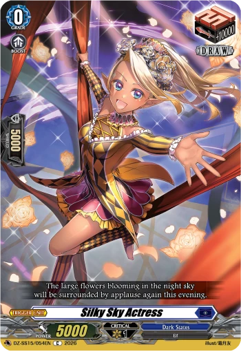 Silky Sky Actress