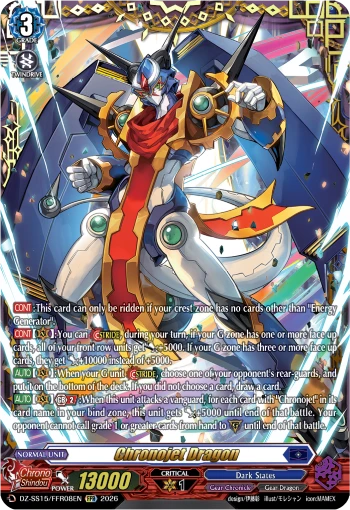 Chronojet Dragon