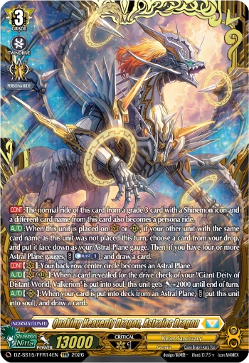 Quaking Heavenly Dragon, Astraios Dragon