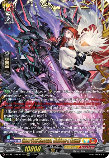 Snow Soul Revenge, Maldeas & Koyuki