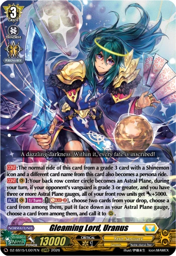 Gleaming Lord, Uranus