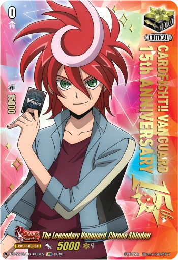 The Legendary Vanguard, Chrono Shindou