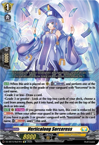 Verticalong Sorceress