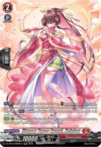 Illusory Tunes Nymph, Keishou
