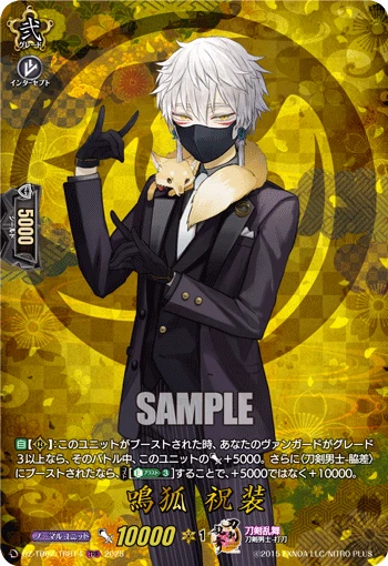 Nakigitsune Ceremonial Attire