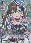 Tae Hanazono [Better Sound]