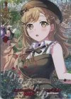 Arisa Ichigaya [Unstoppable Force!]