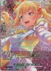 Chisato Shirasagi [Supporting Each Other]
