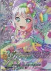 Eve Wakamiya [How's My Voice?]
