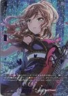 Lisa Imai [This Is Destiny!]