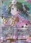Misaki Okusawa [Days Spent Spreading Smiles]