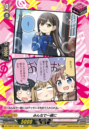 Together with Everyone