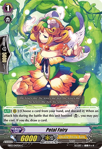 Petal Fairy