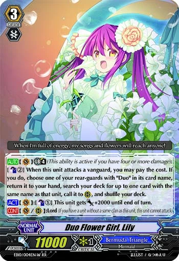 Duo Flower Girl, Lily