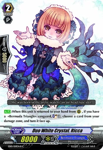 Duo White Crystal, Ricca