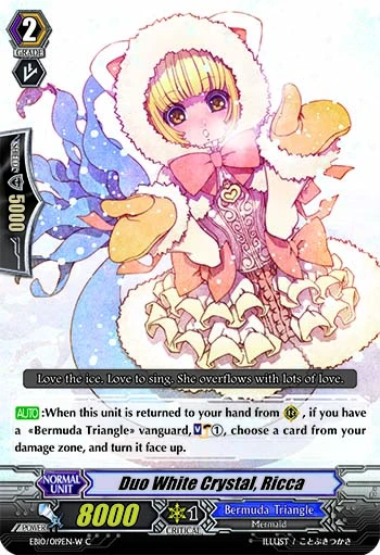 Duo White Crystal, Ricca
