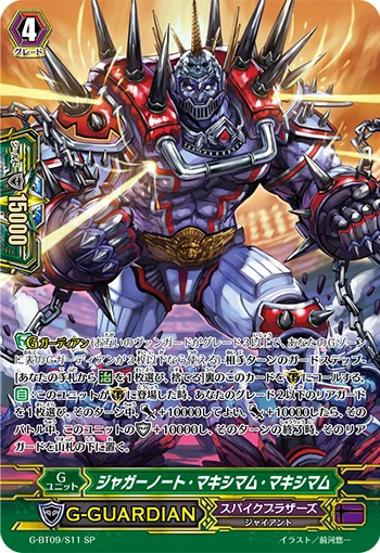 Juggernaut Maximum Maximum