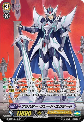 Blaster Blade Exceed