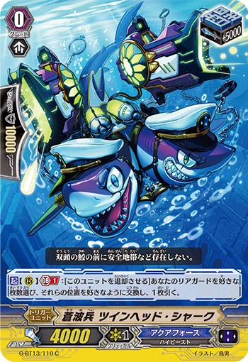 Blue Wave Soldier, Twinhead Shark