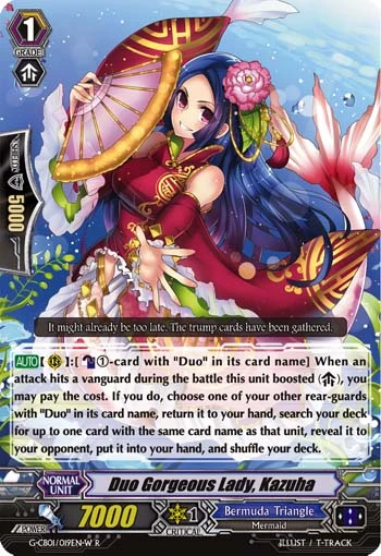 Duo Gorgeous Lady, Kazuha